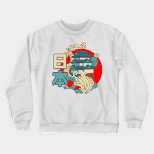 Japanese Kyuden Palace Japan Flag Tourist Gift Crewneck Sweatshirt